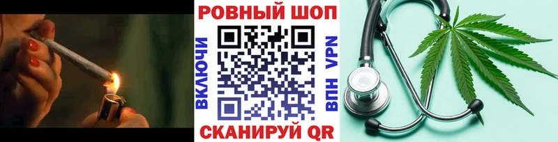 Купить APVP Мефедрон АМФЕТАМИН Каннабис ГАШИШ Среднеколымск