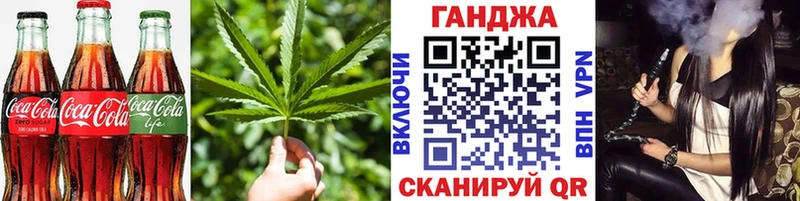 Купить закладки  Среднеколымск  Canna-Cookies марихуана 