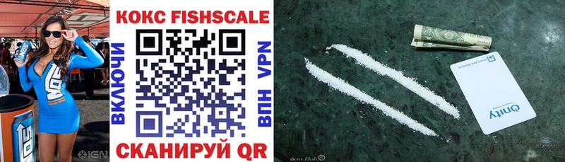 COCAIN 98% Купить закладки Среднеколымск