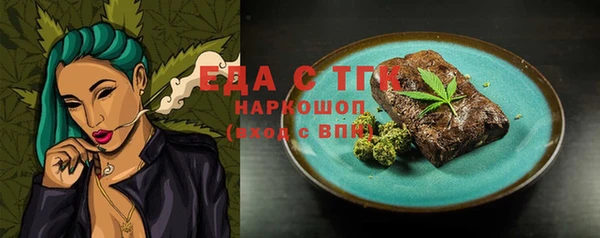 твердый Козловка
