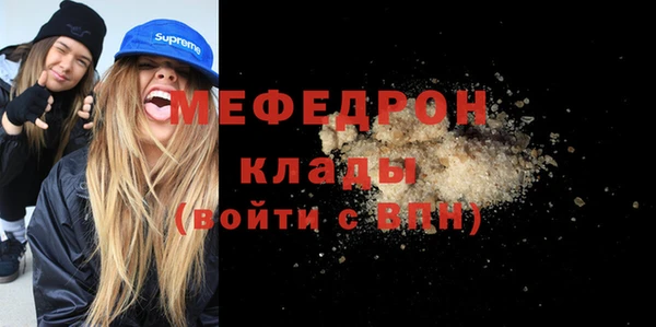 твердый Козловка