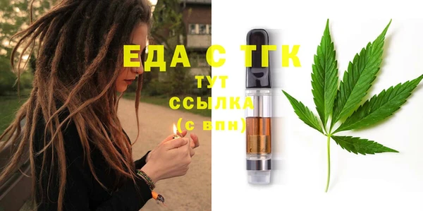 твердый Козловка