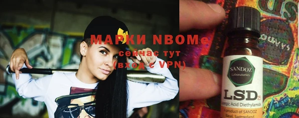 твердый Козловка