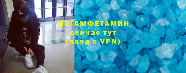 мет Кодинск