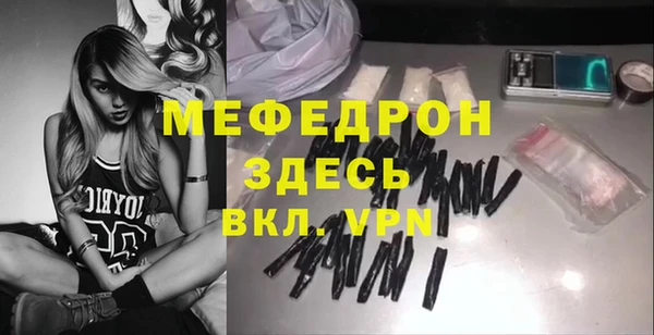 мет Кодинск