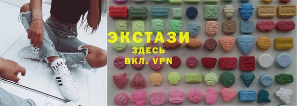 кокаин перу Козельск