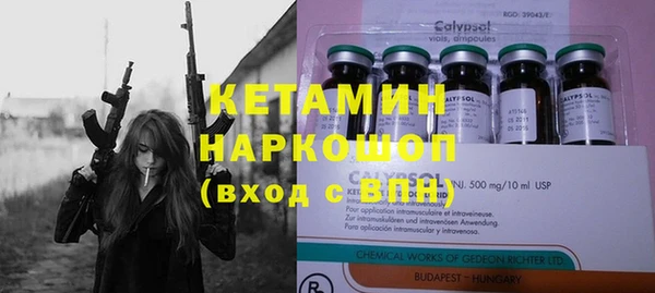 мет Кодинск