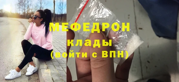 кокаин перу Козельск