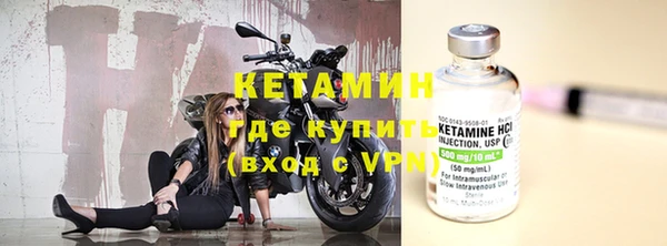 мет Кодинск