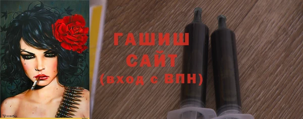 мет Кодинск