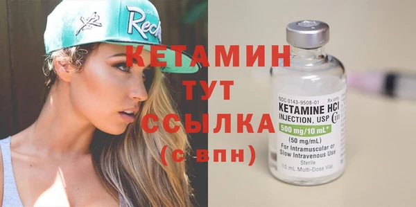 мет Кодинск