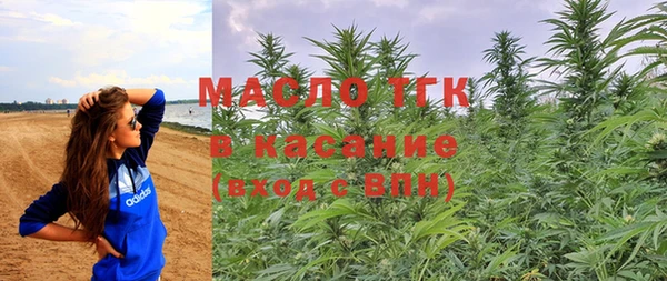 кокаин перу Козельск