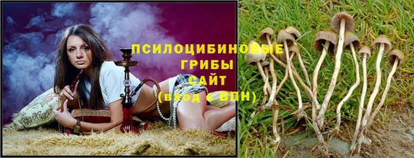 кокаин перу Козельск