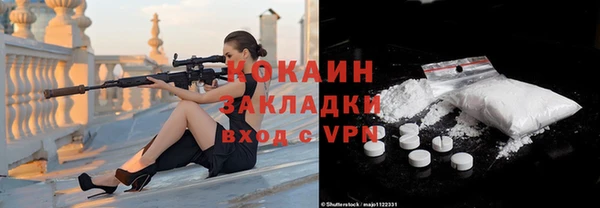мет Кодинск