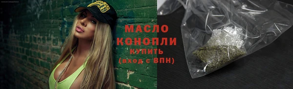 мет Кодинск