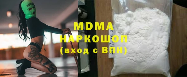 твердый Козловка