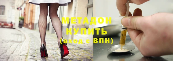 кокаин перу Козельск