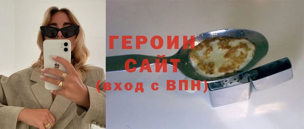 твердый Козловка