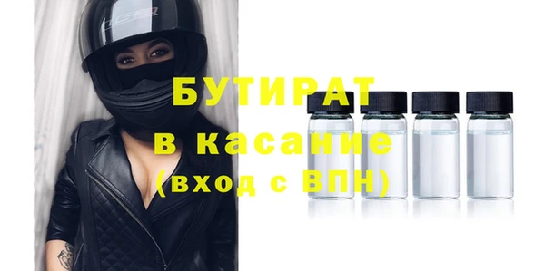 кокаин перу Козельск