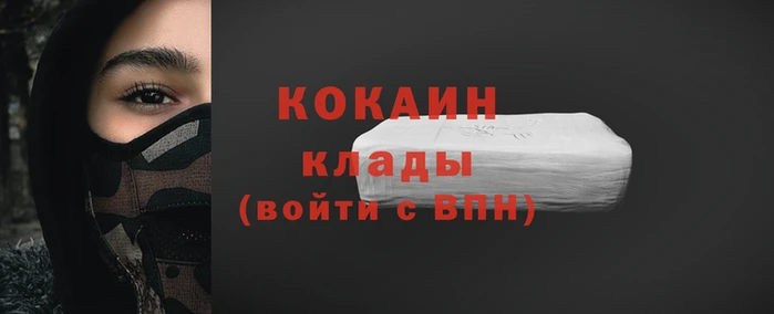 твердый Козловка