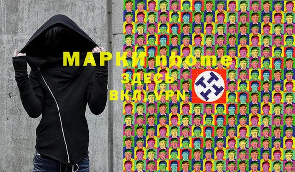 мет Кодинск