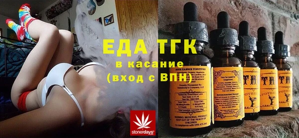 мет Кодинск