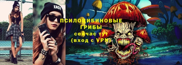кокаин перу Козельск