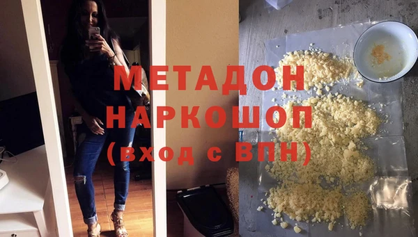 мет Кодинск
