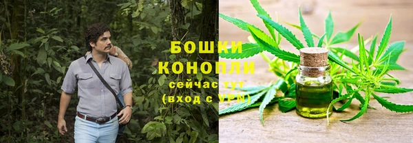 мет Кодинск