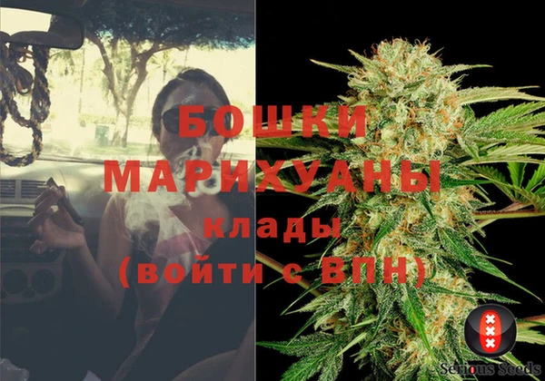 кокаин перу Козельск