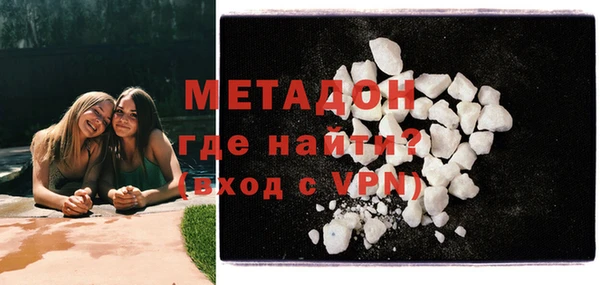 мет Кодинск