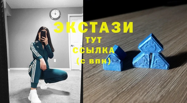 твердый Козловка