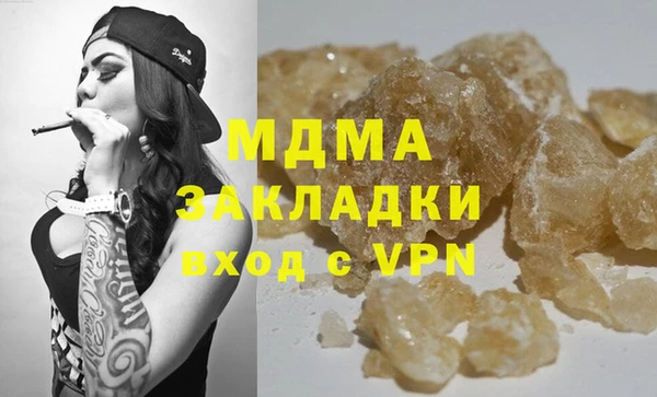 твердый Козловка