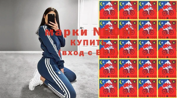 мет Кодинск