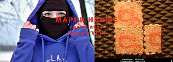 твердый Козловка