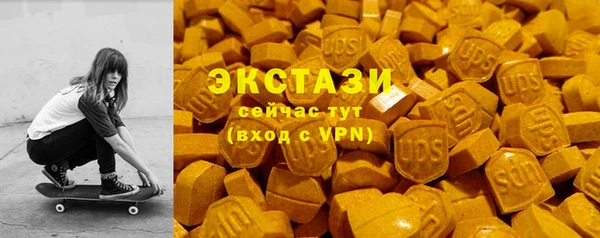 твердый Козловка