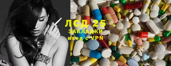 твердый Козловка
