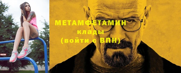 кокаин перу Козельск