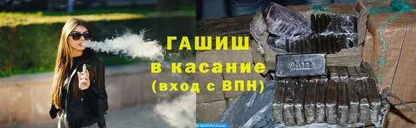 кокаин перу Козельск