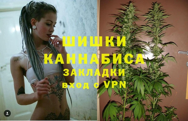 кокаин перу Козельск