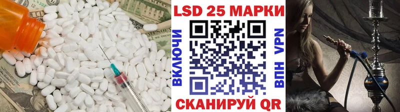 Купить Среднеколымск Лсд 25 экстази ecstasy