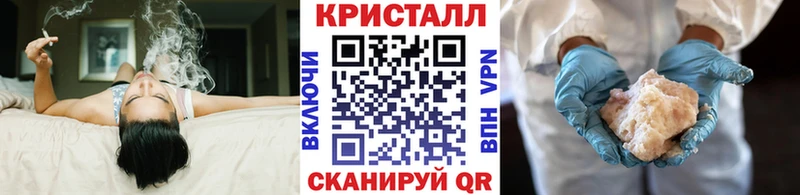 Метамфетамин Декстрометамфетамин 99.9%  Купить  Среднеколымск 