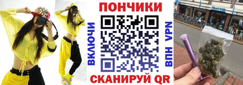 Бошки Шишки семена  Купить где  Среднеколымск 